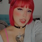 Download aikinho OnlyFans content for free 

 profile picture