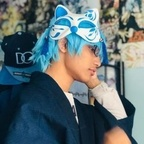 aozora (Blue sky) OnlyFans Leaked Content 

 profile picture