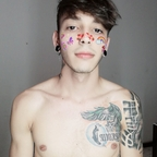 Bryan (@arees) Leaks OnlyFans 

 profile picture