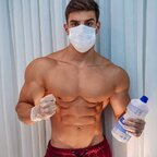 Free access to basementbaters Leaks OnlyFans 

 profile picture