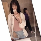 CDxun伪娘小薰 cdxiaoxun Leaks OnlyFans 

 profile picture