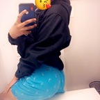 Onlyfans leaked chrissybish 

 profile picture