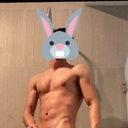 conejo (conejofit) Leaks OnlyFans 

 profile picture