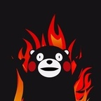 coser (MB) OnlyFans Leaked Content 

 profile picture