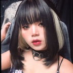 Leaked ecchililgirl onlyfans leaked