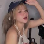 ellekampong OnlyFans Leaked 

 profile picture