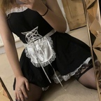 etherealscarlettt (Scarlett Phillips) free OnlyFans Leaked Videos and Pictures 

 profile picture