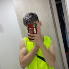 Download gualdron OnlyFans videos and photos for free 

 profile picture