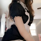 hanahowo OnlyFans Leaked Photos and Videos 

 profile picture