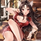 hylianfeet (Princess Rizu) OnlyFans Leaked Videos and Pictures 

 profile picture