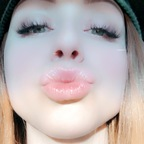 Keira Lee (@keiralee) Leak OnlyFans 

 profile picture