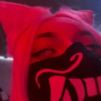 Leaked kittxnly onlyfans leaked