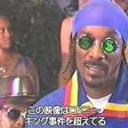 Download kushi OnlyFans videos and photos for free 

 profile picture