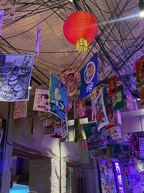 Leya @leyyaa cover picture