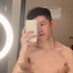 快乐风男（Exhib） muleicui Leak OnlyFans 

 profile picture