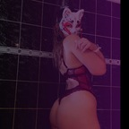 nenlalaith (Nen Lalaith) OnlyFans Leaked Pictures & Videos 

 profile picture