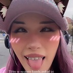 Onlyfans leaked neoui 

 profile picture