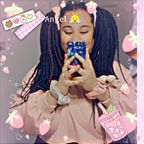 Onlyfans leak nomibuns 

 profile picture