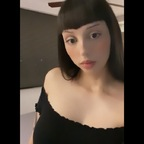 Andrea (@ositosdeagua) Leaked OnlyFans 

 profile picture
