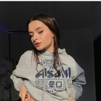 Onlyfans leaks pilar 

 profile picture