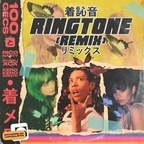 Free access to @princesskuromi Leaked OnlyFans 

 profile picture