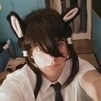 Onlyfans leaked rinny 

 profile picture