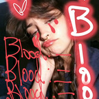 Onlyfans leak rubyquarts 

 profile picture