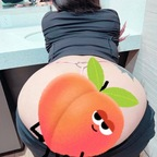 scillababy (Maruka) free OnlyFans Leaked Videos and Pictures 

 profile picture