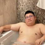 Onlyfans leaked sgb96 

 profile picture