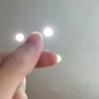 siaryyyy (박컨건) OnlyFans Leaked Pictures & Videos 

 profile picture