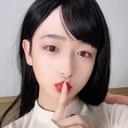 sissydreama (Tumii🦄) free OnlyFans content 

 profile picture