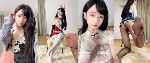 Header of sissydreama