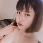 Onlyfans leaks succubean 

 profile picture