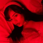 sugajo OnlyFans Leak 

 profile picture