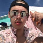 sugarbee01 (BRENT🥰 AKA MEGAN) free OnlyFans Leaked Videos and Pictures 

 profile picture