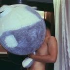 Joe جو sulyx Leaks OnlyFans 

 profile picture