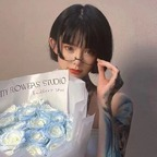 tattootaozi (TattooTaozi) OnlyFans Leaked Pictures & Videos 

 profile picture