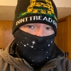 u144370223 OnlyFans Leak 

 profile picture