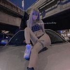 Download uwuchenbaby OnlyFans leaks for free 

 profile picture