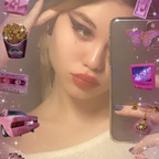 Free access to (yarinkass) Leaked OnlyFans 

 profile picture