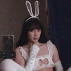 yookarii3 OnlyFans Leak 

 profile picture